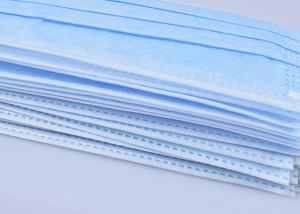 Quality Multi Layered Disposable Face Mask Clean Non Poisonous Free Maintenance wholesale