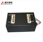 LiFePO4 Deep Cycle Solar Battery