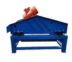 Quality Coal Mine Silica Sand Vibrating Screen Machine Low Energy Consumption wholesale