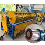 Aluminum Alloy Armor Machines The Ideal Solution for Coaxial Air-Core Cable