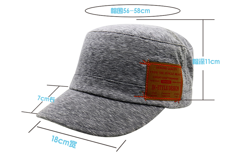 Customized leather patch LOGO Adjustable Cadet Hats , Flat Top Army Officer Hat Cool Design