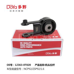 Quality 12363-0T020 Engine Mount Compatible With YARIS ZSP91 VIOS ZSP92 wholesale