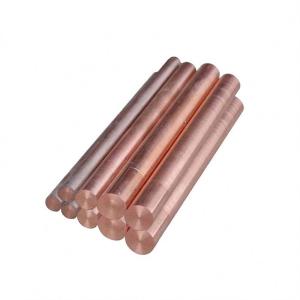 Quality Round C17200 Copper Nickel Bar CuNi1 CuNi2 Copper Alloy Bar wholesale