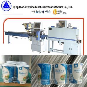 Quality SWC 590 Automatic Heat Shrink Packaging Machine SGS POF Film Sealed Packaging wholesale