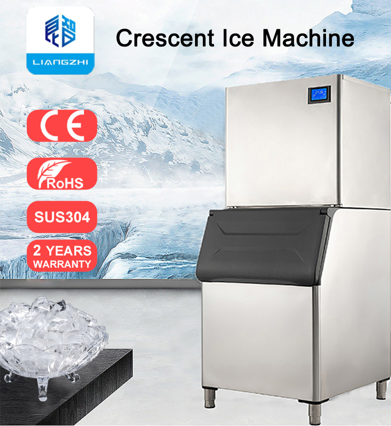 318kg Per Day Large Capacity Moon Crescent Ice Making Machine With Water Cooler 220V 168kg