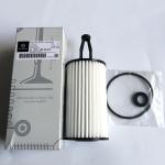 White A2761800009 Car Engine Oil Filter For Mercedes Benz