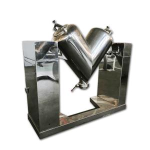Quality Stainless Steel Vertical V-shaped Mixer For Powder Food Seasoning Mixer wholesale