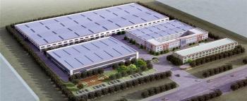 Q&L PACKAGING MACHINERY CO., LTD