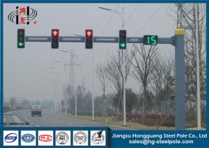 Quality Hot Dip Galvanized Traffic Light Pole , Single Arm Traffic Signal Pole wholesale