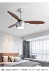 Gray Solid Wood Blade Ceiling Fan 52 Inch DC Motor Ceiling Fans With LED Lights