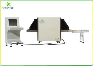 Quality High Sensitivity X Ray Baggage Scanning Machine Used In Government Building wholesale