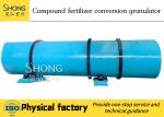 15 - 20T/H NPK Compound Fertilizer Production Line 1500 - 2400mm Rotary Drum