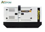 Water Cooled 125KVA 100KW Fawde Diesel Generator