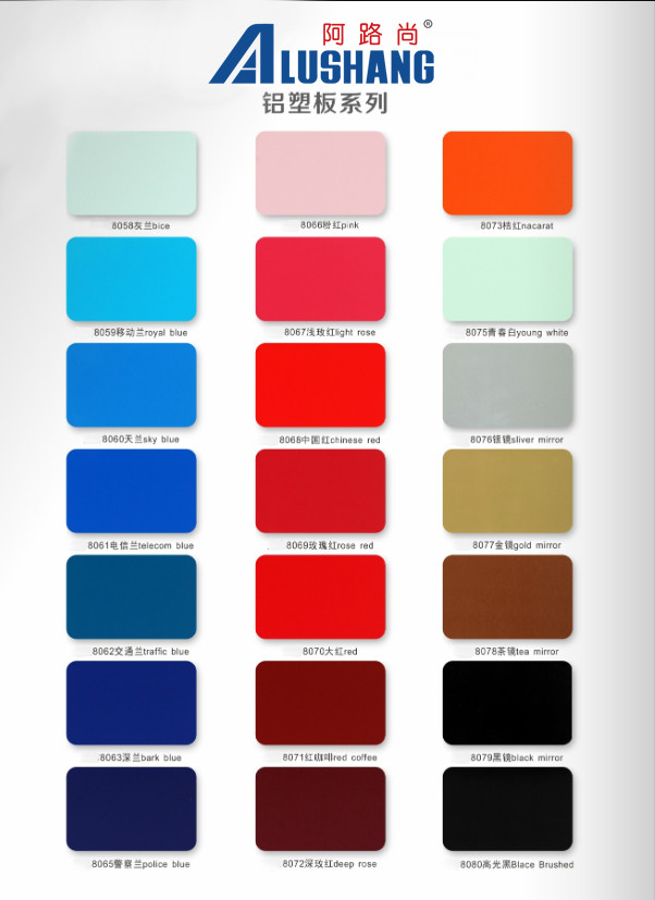 HDPE Orange Fire Rated Aluminum Composite Panel B1 Grade Fireproof External Cladding