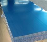 conductor application aluminum plate 7075 T6 Aluminum sheet plate