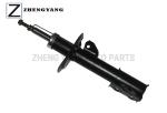 Suspension Front Toyota Shock Absorber 339065 For Yaris Ncp92 Of Aisa Market