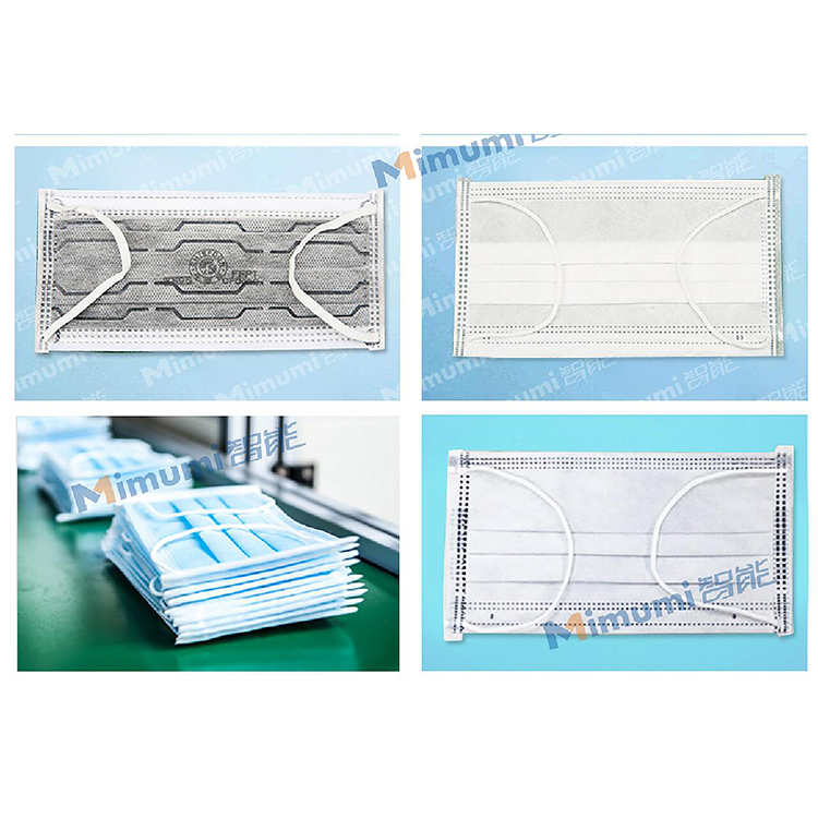 Medical Earloop Surgical Face Mask Making Machine / Mask Production Machine