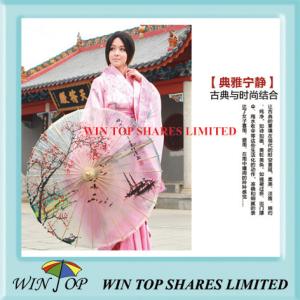 Quality Chinese landscape painting paper art parasol wholesale