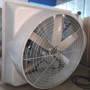 Quality Ventilation exhaust fan /POULTRY FAN YS100/YS125/YS140 wholesale