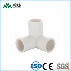Quality DN20 Plastic PVC Drainage Pipe Fittings Coupling 2.0mpa Water Supply wholesale