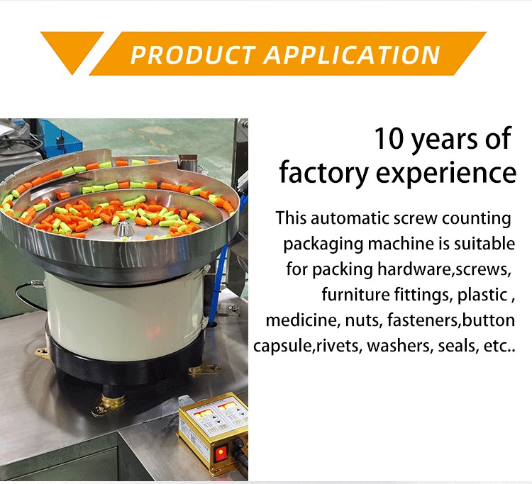 Multifunction Vertical Packing Machine for Nail Nuts Gasket Screw Fastener