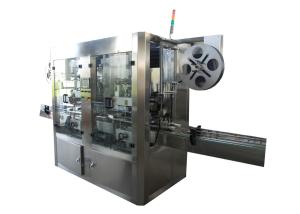 Quality Fully Automatic Round/Square Bottle PVC Film Double Heads Sleeve Labeling Machine for Bottle Packaging wholesale