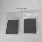 500GS-2000GS Rare Earth Flexible NdFeB Magnets Wear Resistant Rubber Magnetic