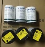 Sweden, diesel engine parts, Diesel generator parts,fuel or waterl filter for