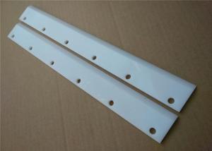 Quality Ryobi Wash Up Blade Ryobi Printing Press Parts Ryobi 3200 354mm X 40mm wholesale