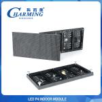 Hotel 4K P4 RGB Indoor LED Display Modules 256x128MM For Club