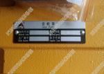 SDLG Wheel loader parts, 412000171 pump, double pump