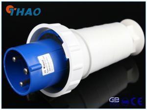 Quality Plug IP67 63A 125A wholesale