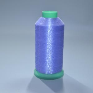 Quality 0.25mm 1F Nylon Mono Yarn Filament FDY Strong and Durable wholesale