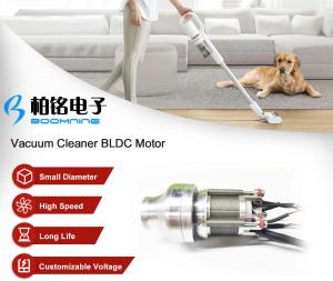 Quality Hand-held Vacuum Cleaner Brushless DC Motor wholesale