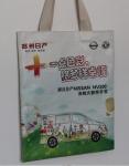 140 GSM Sedex Audit Recycled Shopping Bag Muslin White Calico Strong Elegant