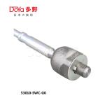 Honda Rack End 53010-SWC-G02