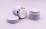 Airless Cosmetic Jars With Rubber Coating 30g 50g Screw Cap Face Cream Container