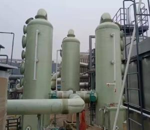 Quality Chemical Desulfurizaion Tower Industrial Environmental Friendly FRP Waste Gas Absorption Purification Tower wholesale