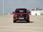 Refine S3 2020 1.5L Comfortable Compact SUV Red Manual Exploration Type