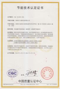 Quality Douwin 1000L Combined Test Chamber , Large Capacity Environment Test Chamber wholesale