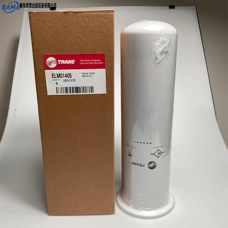 3000h Service Life Trane Central Air-Conditioning Hydraulic Oil Filter ELM01405