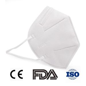 Quality Ce Fda Certificated N95 Disposable Respirator Non Woven Fabric wholesale