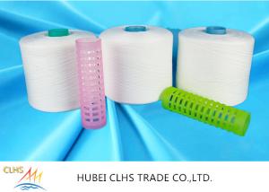 Quality OEM High Tenacity Sewing Thread Spun Polyester S/Z Twist wholesale