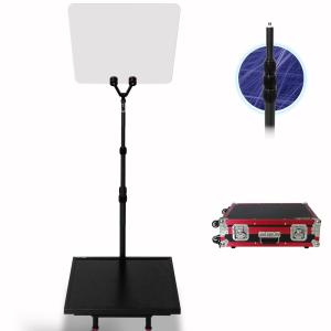 Quality Adjustable Glass Height 17 inch Teleprompter for TV Video Conferences and Live Events wholesale