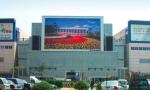 External Station Advertising HD LED Video Wall 15625 Dots/M2 Pixel Density