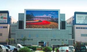Quality External Station Advertising HD LED Video Wall 15625 Dots/M2 Pixel Density Shenzhen Factory wholesale