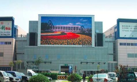 External Station Advertising HD LED Video Wall 15625 Dots/M2 Pixel Density
