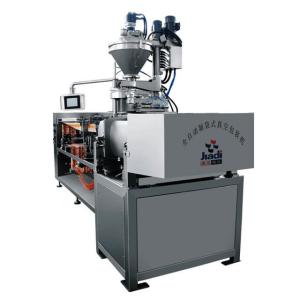 Quality SUS404 Material Vacuum Bag Packing Machine / Preformed Bag Vacuum Packaging Machine wholesale