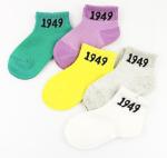 Lovely Number Kids Colorful Socks Jacquard Logo Anti Bacterial For Toddler