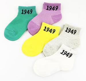Quality Lovely Number Kids Colorful Socks Jacquard Logo Anti Bacterial For Toddler wholesale